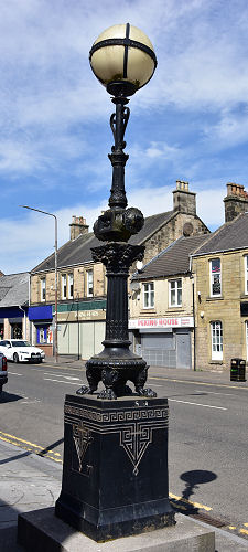 The Kerr Memorial