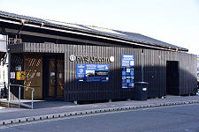 Visitor Reception